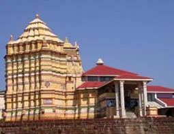 Kunkeshwar Temple